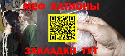 мдпв Заволжье