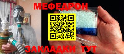 MDMA Premium VHQ Жуковский