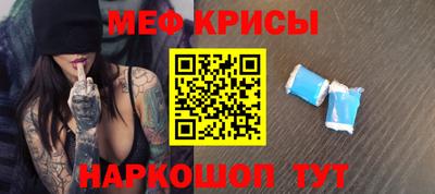 MDMA Premium VHQ Жуковский