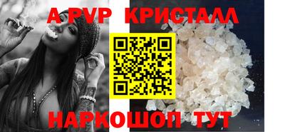 марихуана Заводоуковск