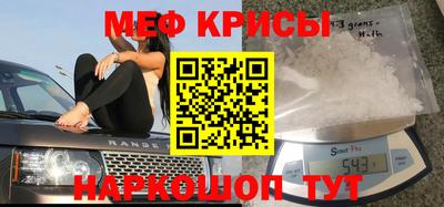 MDMA Premium VHQ Жуковский
