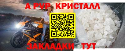мдпв Заволжье