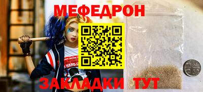 мдпв Заволжье