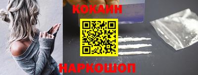 MDMA Premium VHQ Жуковский