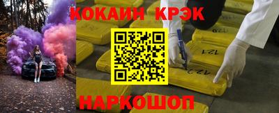 MDMA Premium VHQ Жуковский