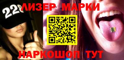 MDMA Premium VHQ Жуковский