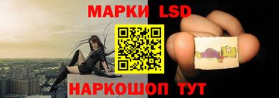 марихуана Заводоуковск