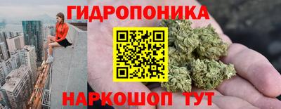 дурь Чапаевск