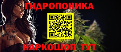 дурь Ирбит