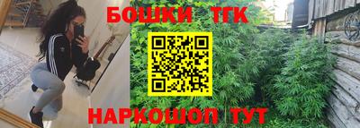 MDMA Premium VHQ Жуковский