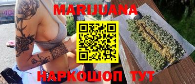 крисы Чебаркуль