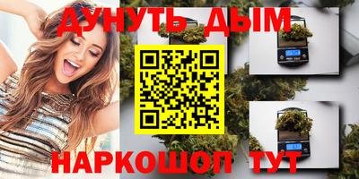 MDMA Premium VHQ Жуковский