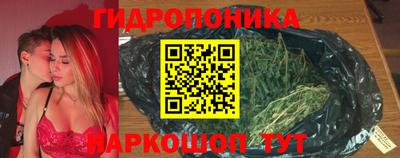 MDMA Premium VHQ Жуковский