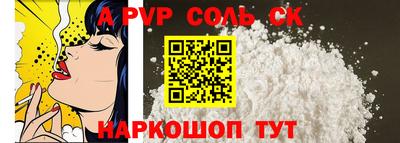 экстази Изобильный