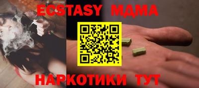 мдпв Заволжье