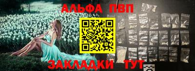 MDMA Premium VHQ Жуковский