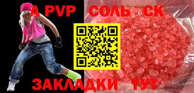MDMA Premium VHQ Жуковский