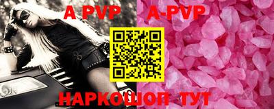 марихуана Заводоуковск