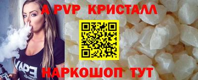 MDMA Premium VHQ Жуковский