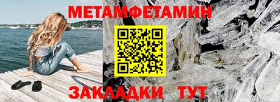 экстази Изобильный