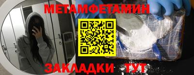 дурь Ирбит