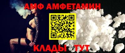 мдпв Заволжье