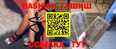 марихуана Заводоуковск